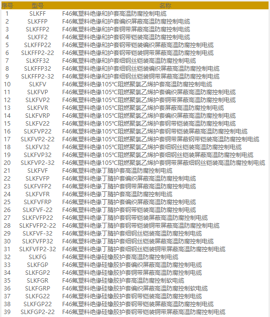 微信图片_20190415151732.png