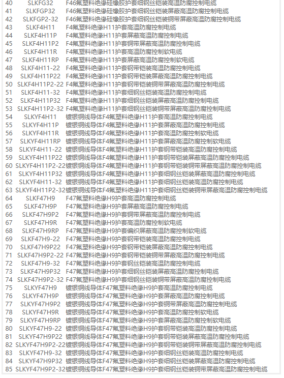 微信图片_20190415151751.png