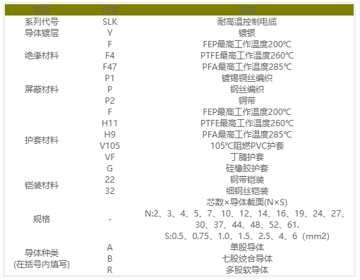 微信图片_20190415151809.png