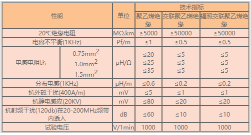 微信图片_20190415162229.png
